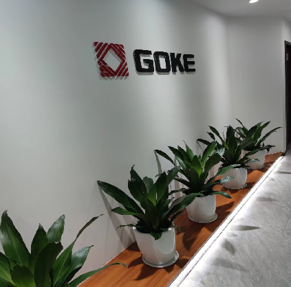 湖(hú)南國(guó)科(kē)微電(diàn)子股份有(yǒu)限公(gōng)司深圳分(fēn)公(gōng)司（芯片制造業）